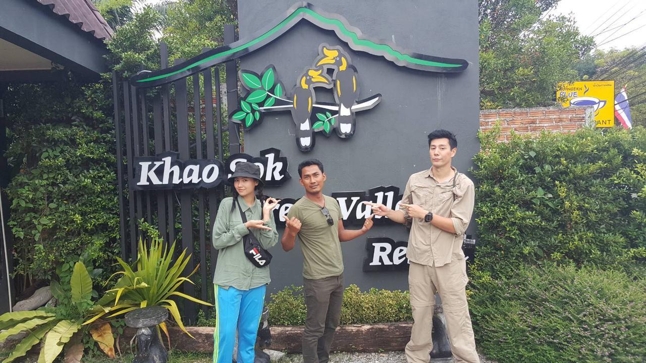 Khao Sok Green Valley Resort - Sha Certified Khao Sok National Park Екстер'єр фото